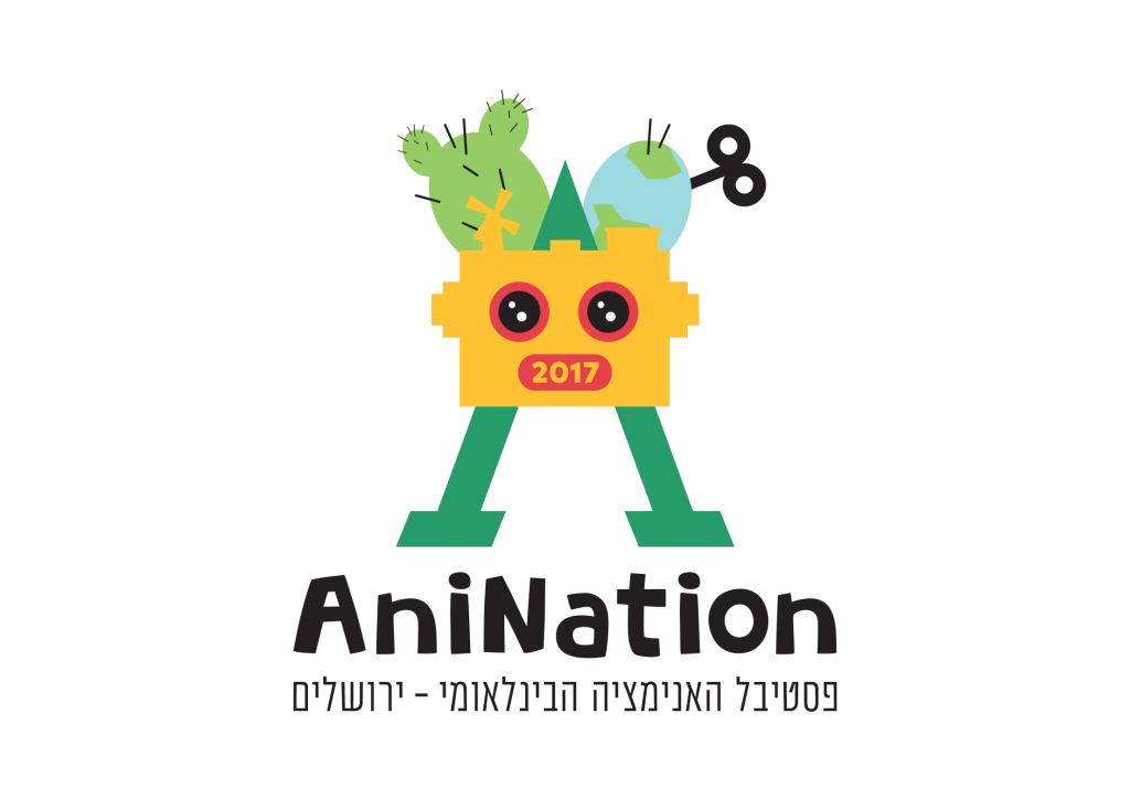 Anination2017-logo