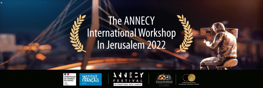 ANNECY-BANER 2022